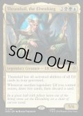 【ENG】エルフ王、スランドゥイル/Thranduil, the Elvenking[MTG_HOB_0167_R]