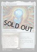 【ENG】アーケン石/The Arkenstone[MTG_HOB_0170_M]