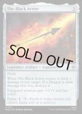 【ENG】黒い矢/The Black Arrow[MTG_HOB_0171_U]