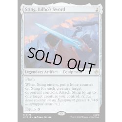 画像1: 【ENG】ビルボの佩刀、つらぬき丸/Sting, Bilbo's Sword[MTG_HOB_0178_R]