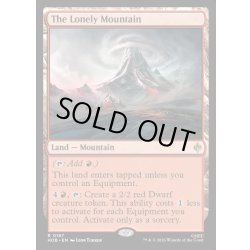 画像1: 【ENG】はなれ山/The Lonely Mountain[MTG_HOB_0187_R]
