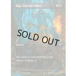 画像1: 【ENG】谷間へのなだれ込み/Rage into the Valley[MTG_HOB_0200_C]