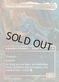 【ENG】ソーリン・オーケンシールド/Thorin Oakenshield[MTG_HOB_0202_U]