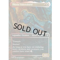 画像1: 【ENG】ソーリン・オーケンシールド/Thorin Oakenshield[MTG_HOB_0202_U]