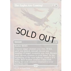 画像1: 【ENG】鷲たちがやってくる！/The Eagles Are Coming![MTG_HOB_0205_R]