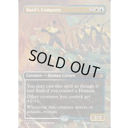 画像1: 【ENG】バルドの隊/Bard's Company[MTG_HOB_0210_R]
