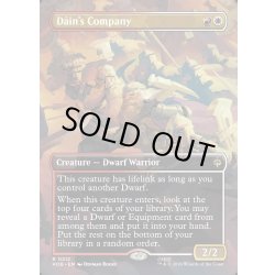画像1: 【ENG】ダーインの隊/D?in's Company[MTG_HOB_0212_R]