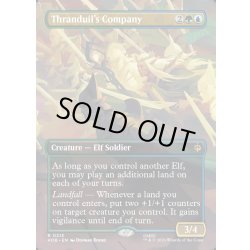 画像1: 【ENG】スランドゥイルの隊/Thranduil's Company[MTG_HOB_0213_R]
