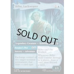 画像1: 【ENG】幸運児、ビルボ/Bilbo, Luckwearer[MTG_HOB_0218_U]