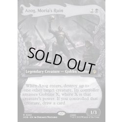 画像1: 【ENG】モリアの破滅、アゾグ/Azog, Moria's Ruin[MTG_HOB_0222_R]