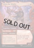 【ENG】力強き者、グローイン/Gl?in the Mighty[MTG_HOB_0227_U]