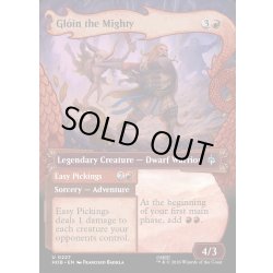 画像1: 【ENG】力強き者、グローイン/Gl?in the Mighty[MTG_HOB_0227_U]