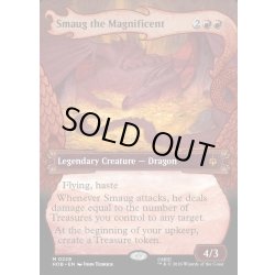 画像1: 【ENG】壮大なる者、スマウグ/Smaug the Magnificent[MTG_HOB_0229_M]