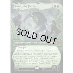 画像1: 【ENG】獰猛なるビヨルン/Beorn the Fierce[MTG_HOB_0230_M]