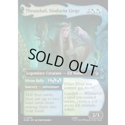 画像1: 【ENG】シンダリンの領主、スランドゥイル/Thranduil, Sindarin Liege[MTG_HOB_0233_U]