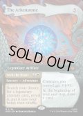 【ENG】アーケン石/The Arkenstone[MTG_HOB_0234_M]