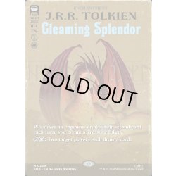 画像1: 【ENG】煌びやかなる豪奢/Gleaming Splendor[MTG_HOB_0239_M]