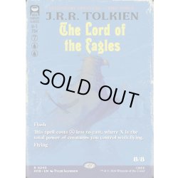 画像1: 【ENG】ワシの王/The Lord of the Eagles[MTG_HOB_0240_R]