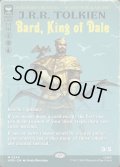 【ENG】谷間の国の王、バルド/Bard, King of Dale[MTG_HOB_0244_M]