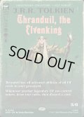 【ENG】エルフ王、スランドゥイル/Thranduil, the Elvenking[MTG_HOB_0246_R]