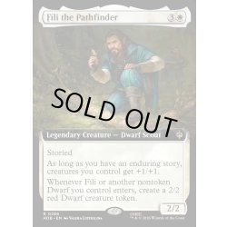 画像1: 【ENG】先導者フィーリ/F?li the Pathfinder[MTG_HOB_0286_R]