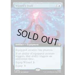 画像1: 【ENG】魔法使いの杖/Wizard's Staff[MTG_HOB_0294_R]