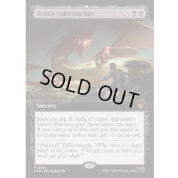 画像1: 【ENG】踏み込んだ情報/Inside Information[MTG_HOB_0296_M]