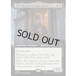 画像1: 【ENG】湖の町の統領/The Master of Lake-town[MTG_HOB_0297_R]