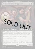 【ENG】サックビル＝バギンズ一家/The Sackville-Bagginses[MTG_HOB_0299_R]