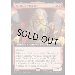 画像1: 【ENG】伝承の大家、バーリン/Balin, Loremaster[MTG_HOB_0301_R]