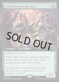 【ENG】怒りっぽい番人たち/Cantankerous Keepers[MTG_HOB_0306_R]