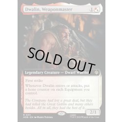 画像1: 【ENG】武器の達人、ドワーリン/Dwalin, Weaponmaster[MTG_HOB_0311_R]