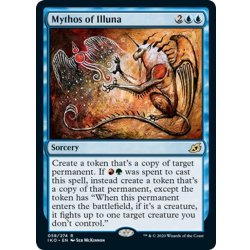 画像1: 【ENG】イルーナの神話/Mythos of Illuna[MTG_IKO_058R]