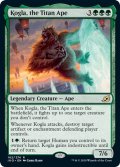 【ENG】巨大猿、コグラ/Kogla, the Titan Ape[MTG_IKO_162R]
