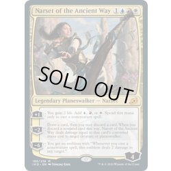 画像1: 【ENG】古き道のナーセット/Narset of the Ancient Way[MTG_IKO_195M]