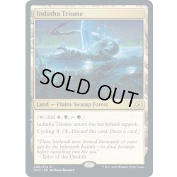 画像1: 【ENG】インダサのトライオーム/Indatha Triome[MTG_IKO_248R]