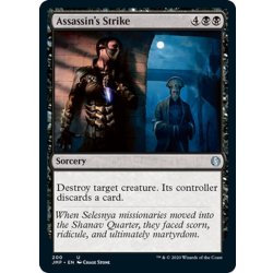 画像1: 【ENG】暗殺者の一撃/Assassin's Strike[MTG_JMP_200U]