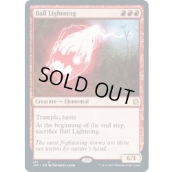 画像1: 【ENG】ボール・ライトニング/Ball Lightning[MTG_JMP_291R]