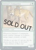 【ENG】修練者の相棒/Initiate's Companion[MTG_JMP_403C]