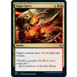 画像1: 【ENG】穴開け三昧/Auger Spree[MTG_JMP_449C]