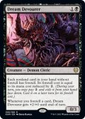 【ENG】夢貪り/Dream Devourer[MTG_KHM_090Ｒ]
