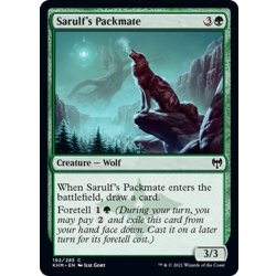 画像1: 【ENG】サルーフの群友/Sarulf's Packmate[MTG_KHM_192Ｃ]