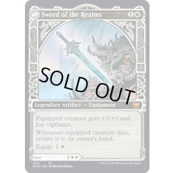 画像2: 【ENG】戦闘の神、ハルヴァール/Halvar, God of Battle/領界の剣/Sword of the Realms[MTG_KHM_299Ｍ]