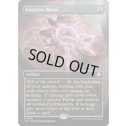 画像1: 【ENG】強制の門/Coercive Portal[MTG_LCC_0109M]