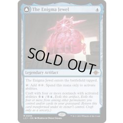 画像1: 【ENG】奇怪な宝石/The Enigma Jewel/啓蒙の神座/Locus of Enlightenment[MTG_LCI_055M]