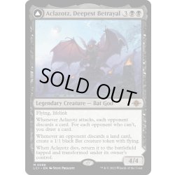 画像1: 【ENG】最深の裏切り、アクロゾズ/Aclazotz, Deepest Betrayal/死者の神殿/Temple of the Dead[MTG_LCI_088M]