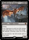 【ENG】アクロゾズの放血者/Bloodletter of Aclazotz[MTG_LCI_092M]