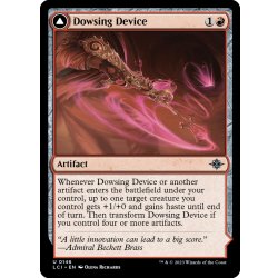 画像1: 【ENG】探査装置/Dowsing Device/晶洞の岩屋/Geode Grotto[MTG_LCI_146U]