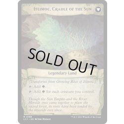 画像2: 【ENG】イトリモクの成長儀式/Growing Rites of Itlimoc/太陽の揺籃の地、イトリモク/Itlimoc, Cradle of the Sun[MTG_LCI_188R]