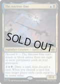 【ENG】古のもの/The Ancient One[MTG_LCI_222M]